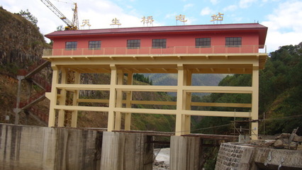 天生橋水電站建設(shè)中的監(jiān)理實踐——以云南盛翔工程建設(shè)監(jiān)理咨詢?yōu)楹诵?></a></div>
<div   id=