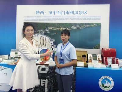 漢中一水利風景區入選全國典型案例，彰顯水生態與旅游融合新典范